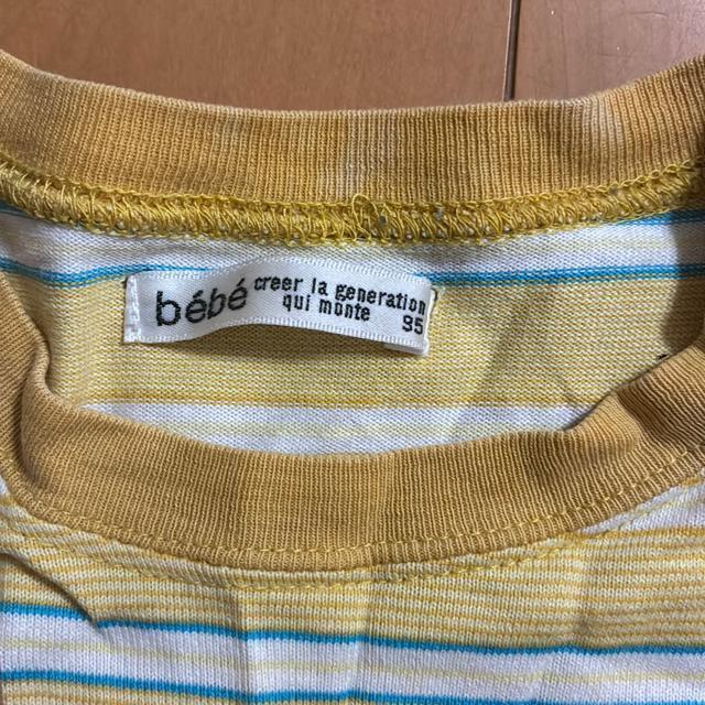 bebeの95cmのTシャツ < ブランド  bebeの95cmのTシャツ < ブランドの