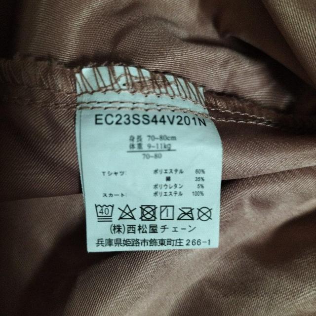 GtBh[@70-80TCY@i@s[X  LbY/xr[ 