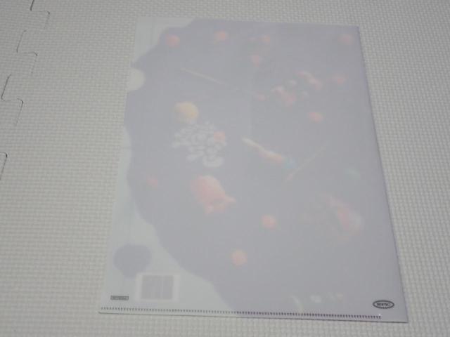 HRF NAt@CVigp  ^gObY 