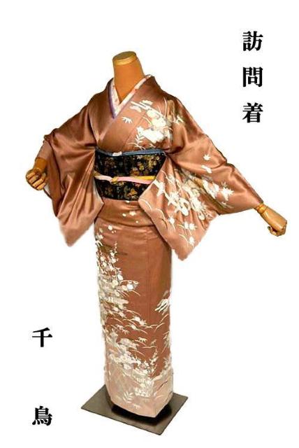 訪問着 中古 着物 送料無料 身丈160.5cm 裄丈66cm 最高級 新品同様 金彩 シシュウ 花柄 1つ紋 正絹 T3595 < 女性ファッション 訪問着 中古 着物 送料無料 身丈160.5cm 裄丈66cm 最高級 新品同様 金彩 シシュウ 花柄 1つ紋 正絹 T3595 < 女性ファッションの