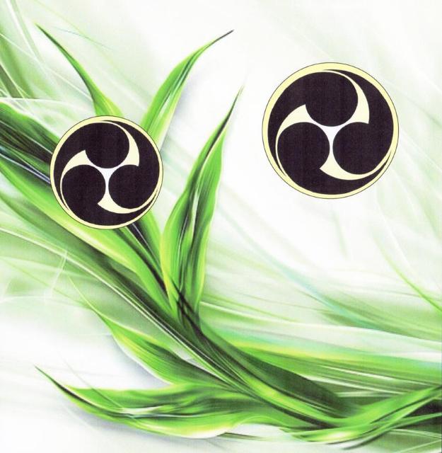 ★家紋の宿り木/森羅万象=「左三つ巴」/至福の明り・心温まるひととき/LED昼白色・ラミネート加工・檜枠造・軽量/ < 家電/AV  ★家紋の宿り木/森羅万象=「左三つ巴」/至福の明り・心温まるひととき/LED昼白色・ラミネート加工・檜枠造・軽量/ < 家電/AVの