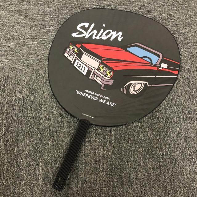 即決 JO1DER SHOW 2024 うちわ 鶴房汐恩 < タレントグッズ  即決 JO1DER SHOW 2024 うちわ 鶴房汐恩 < タレントグッズの