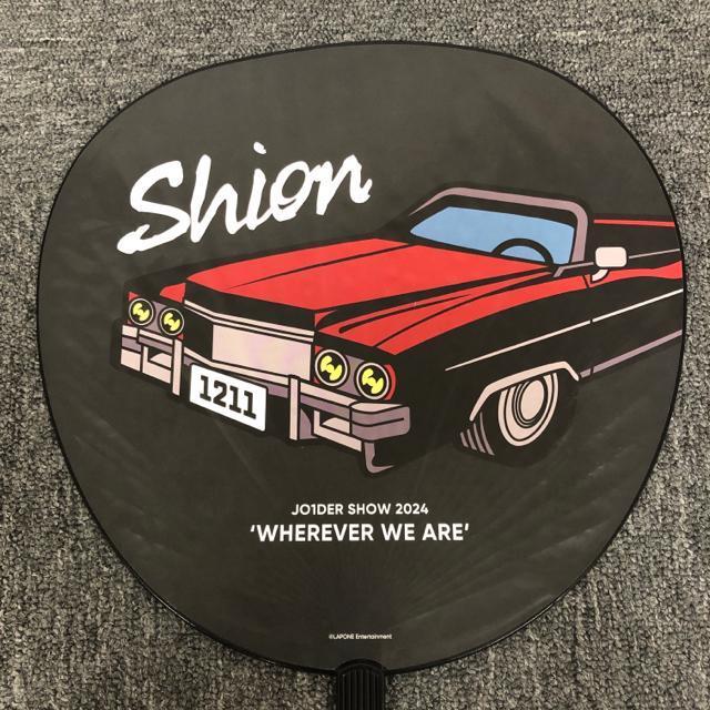 即決 JO1DER SHOW 2024 うちわ 鶴房汐恩 < タレントグッズ  即決 JO1DER SHOW 2024 うちわ 鶴房汐恩 < タレントグッズの