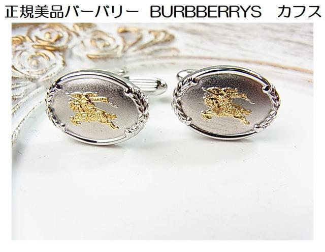 500~X^Kio[o[  BURBBERRYS@JtX@JtNX@ 