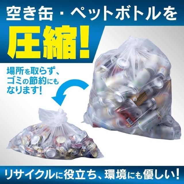 空き缶つぶし機 ペットボトル 潰し器 スプレー缶 ガス抜き パンチ 穴あけ ゴミ処理 ツール クラッシャー < ペット/手芸/園芸  空き缶つぶし機 ペットボトル 潰し器 スプレー缶 ガス抜き パンチ 穴あけ ゴミ処理 ツール クラッシャー < ペット/手芸/園芸の