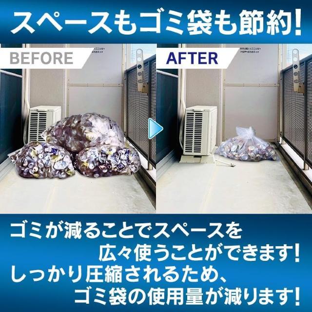 空き缶つぶし機 ペットボトル 潰し器 スプレー缶 ガス抜き パンチ 穴あけ ゴミ処理 ツール クラッシャー < ペット/手芸/園芸  空き缶つぶし機 ペットボトル 潰し器 スプレー缶 ガス抜き パンチ 穴あけ ゴミ処理 ツール クラッシャー < ペット/手芸/園芸の