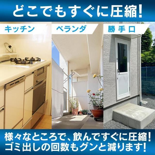 空き缶つぶし機 ペットボトル 潰し器 スプレー缶 ガス抜き パンチ 穴あけ ゴミ処理 ツール クラッシャー < ペット/手芸/園芸  空き缶つぶし機 ペットボトル 潰し器 スプレー缶 ガス抜き パンチ 穴あけ ゴミ処理 ツール クラッシャー < ペット/手芸/園芸の