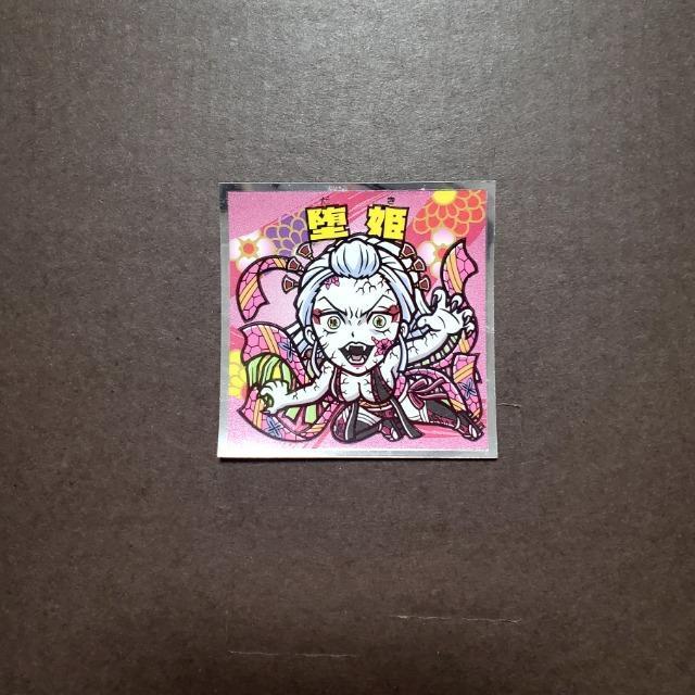 ロッテ 鬼滅の刃×ビックリマンチョコ 鬼滅の刃マン 遊郭編 シール No.14 堕姫 < ホビー ロッテ 鬼滅の刃×ビックリマンチョコ 鬼滅の刃マン 遊郭編 シール No.14 堕姫 < ホビーの