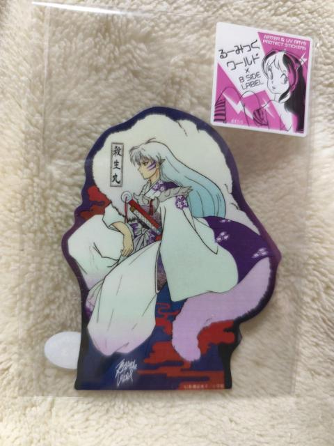 鍳@EۃObY ܂Ƃߔ  Aj/R~bN/LN^[ 