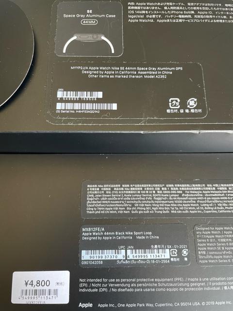 AbvEHb`@AppleWatch Nike SEiGPSfj- 44mmXy[XOCA~jE@iCL@胂f  ANZT[/v 