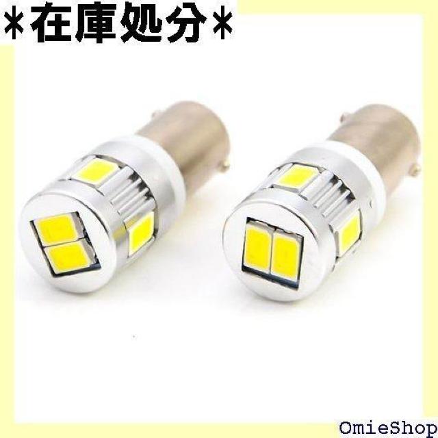 e-auto fun 12Vp LED T10 4W D 6 ɐ^Cv 6500k zCg 2Zbg 750  /oCN