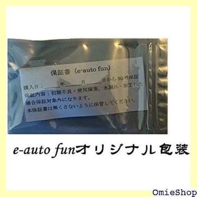 e-auto fun 12Vp LED T10 4W D 6 ɐ^Cv 6500k zCg 2Zbg 750  /oCN