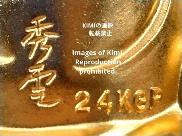 ٍV ٍ˓V Sarasvati  Benzaiten Sarassati 6.3cm 2.4inch  ibL/24  CeA/Ct 