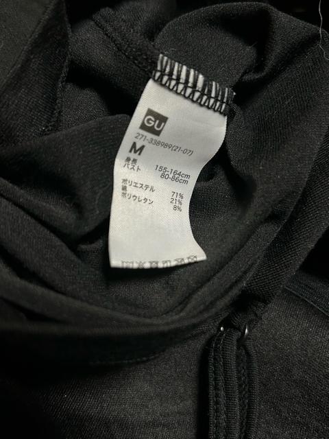 GU W[[@utB[obNI[vL~\[@ugbv@@ubN@M  uh 