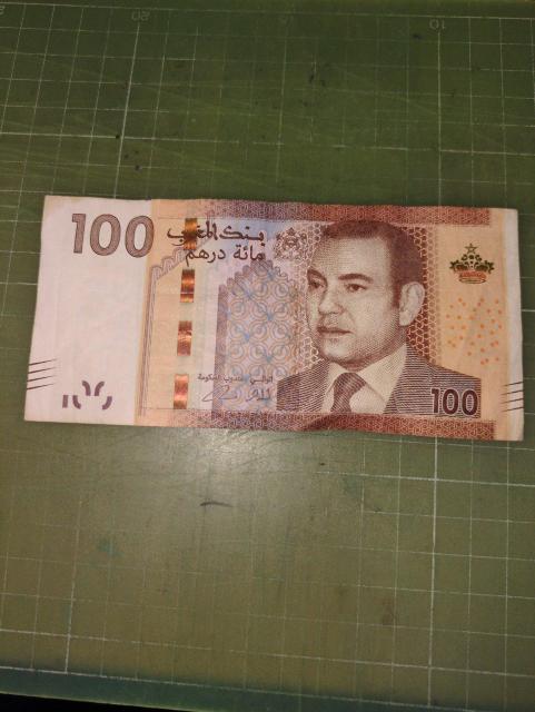 モロッコ100ディルハム紙幣(2012) < ホビー モロッコ100ディルハム紙幣(2012) < ホビーの