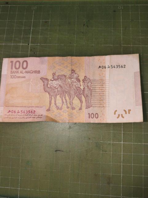 モロッコ100ディルハム紙幣(2012) < ホビー モロッコ100ディルハム紙幣(2012) < ホビーの