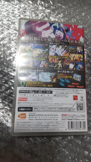 ドラゴンボールファイターズ < ゲーム本体/ソフト ドラゴンボールファイターズ < ゲーム本体/ソフトの