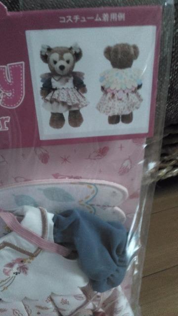 ][gEBbVOEBOXVF[CRX`[  CeA/Ct 