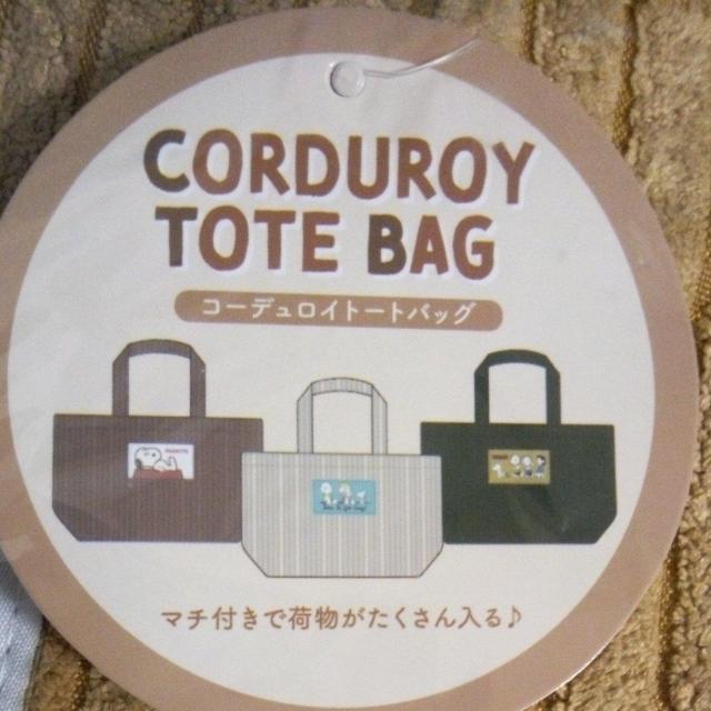 Xk[s[R[fCg[gobO@uE  Aj/R~bN/LN^[ 