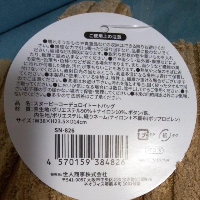 Xk[s[R[fCg[gobO@uE  Aj/R~bN/LN^[ 