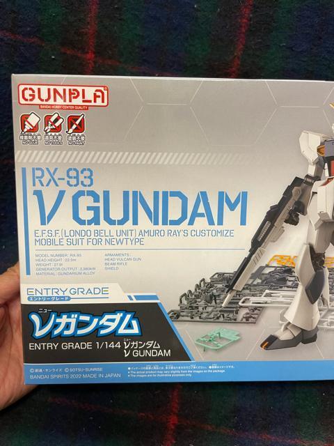 ENTRY GRADE νガンダム バンダイ プラモデル エントリーグレード 機動戦士ガンダム ENTRY GRADE ガンプラ < ホビー ENTRY GRADE νガンダム バンダイ プラモデル エントリーグレード 機動戦士ガンダム ENTRY GRADE ガンプラ < ホビーの
