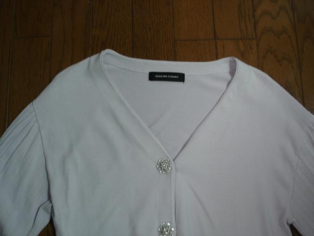 ���N�C�[���Y�R�[�g�@QUEENS COURT�@���v���[�c�f�U�C���j�b�g���������I �� �u�����h�� 