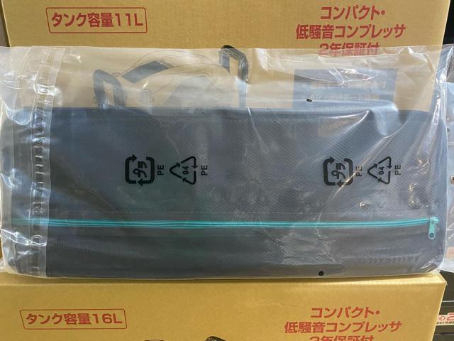マキタ クリーナー用ソフトバッグ A-67153 < ペット/手芸/園芸 マキタ クリーナー用ソフトバッグ A-67153 < ペット/手芸/園芸の