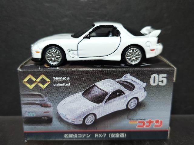 ���g�~�J�v���~�A���A�����~�e�b�h�O�T�����T��R�i���q�w-�V(������)��  �� �z�r�[�� 