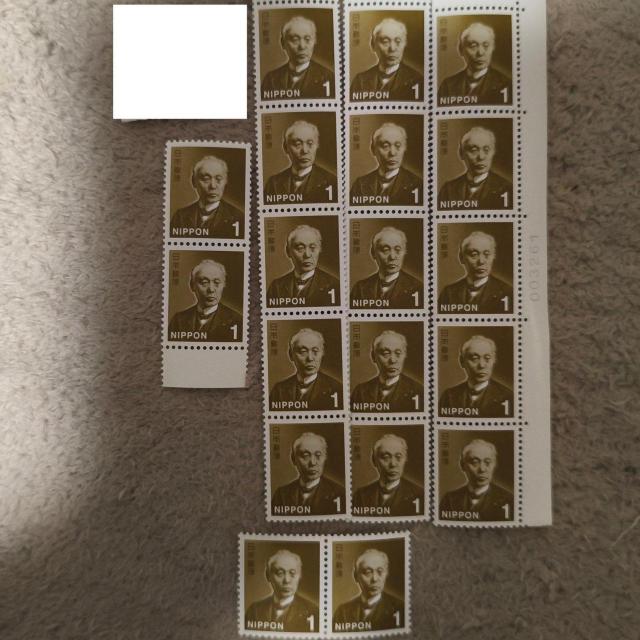 1�~�؎�19��  �� �z�r�[�� 