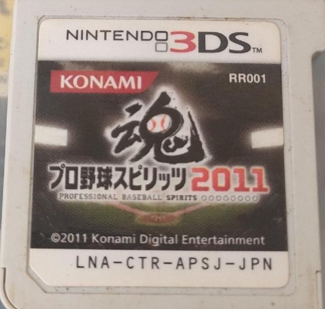 プロ野球スピリッツ2011 < ゲーム本体/ソフト プロ野球スピリッツ2011 < ゲーム本体/ソフトの