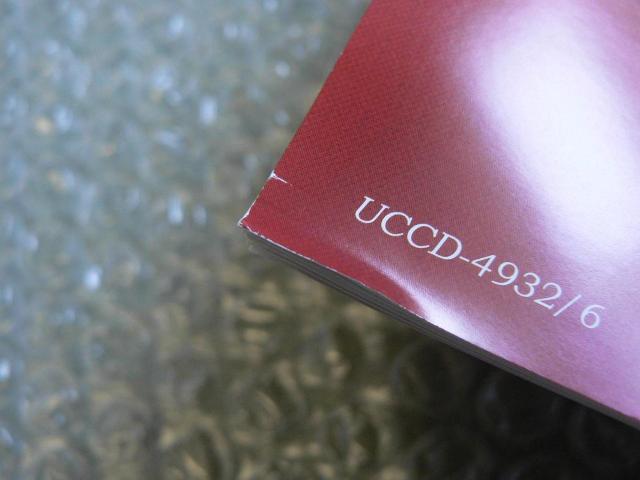 小澤征爾『小澤征爾の80曲 〜The 80 Greatest Tracks〜』【5枚組CD】80歳記念ベストアルバム/クラシック < CD/DVD/ビデオ 小澤征爾『小澤征爾の80曲 〜The 80 Greatest Tracks〜』【5枚組CD】80歳記念ベストアルバム/クラシック < CD/DVD/ビデオの