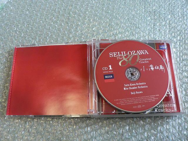 小澤征爾『小澤征爾の80曲 〜The 80 Greatest Tracks〜』【5枚組CD】80歳記念ベストアルバム/クラシック < CD/DVD/ビデオ 小澤征爾『小澤征爾の80曲 〜The 80 Greatest Tracks〜』【5枚組CD】80歳記念ベストアルバム/クラシック < CD/DVD/ビデオの
