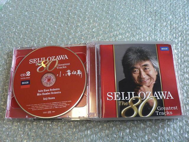 小澤征爾『小澤征爾の80曲 〜The 80 Greatest Tracks〜』【5枚組CD】80歳記念ベストアルバム/クラシック < CD/DVD/ビデオ 小澤征爾『小澤征爾の80曲 〜The 80 Greatest Tracks〜』【5枚組CD】80歳記念ベストアルバム/クラシック < CD/DVD/ビデオの