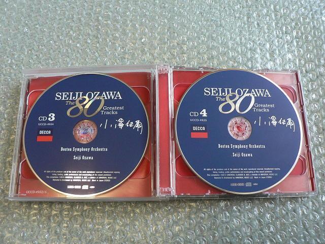 小澤征爾『小澤征爾の80曲 〜The 80 Greatest Tracks〜』【5枚組CD】80歳記念ベストアルバム/クラシック < CD/DVD/ビデオ 小澤征爾『小澤征爾の80曲 〜The 80 Greatest Tracks〜』【5枚組CD】80歳記念ベストアルバム/クラシック < CD/DVD/ビデオの