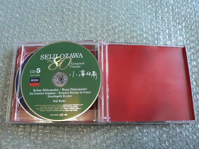 小澤征爾『小澤征爾の80曲 〜The 80 Greatest Tracks〜』【5枚組CD】80歳記念ベストアルバム/クラシック < CD/DVD/ビデオ 小澤征爾『小澤征爾の80曲 〜The 80 Greatest Tracks〜』【5枚組CD】80歳記念ベストアルバム/クラシック < CD/DVD/ビデオの