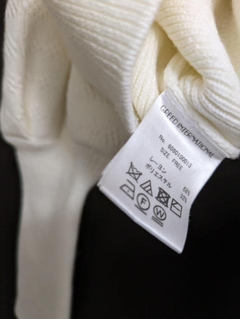 �O���[�h�C���^�[�i�V���i�����ߗށ��j�b�g������600�` �� �����t�@�b�V������ 