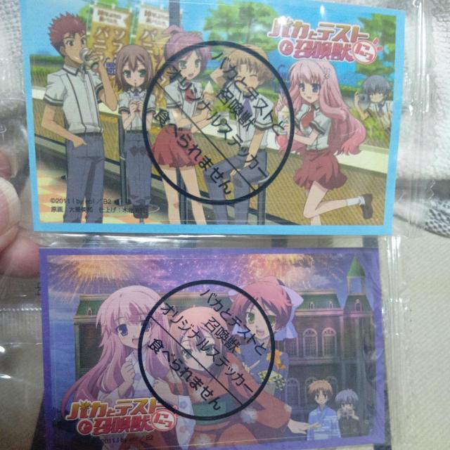 �o�J�ƃe�X�g�Ə����b�~�j�X�g�b�v�R���{�V�[��  �� �A�j��/�R�~�b�N/�L�����N�^�[�� 