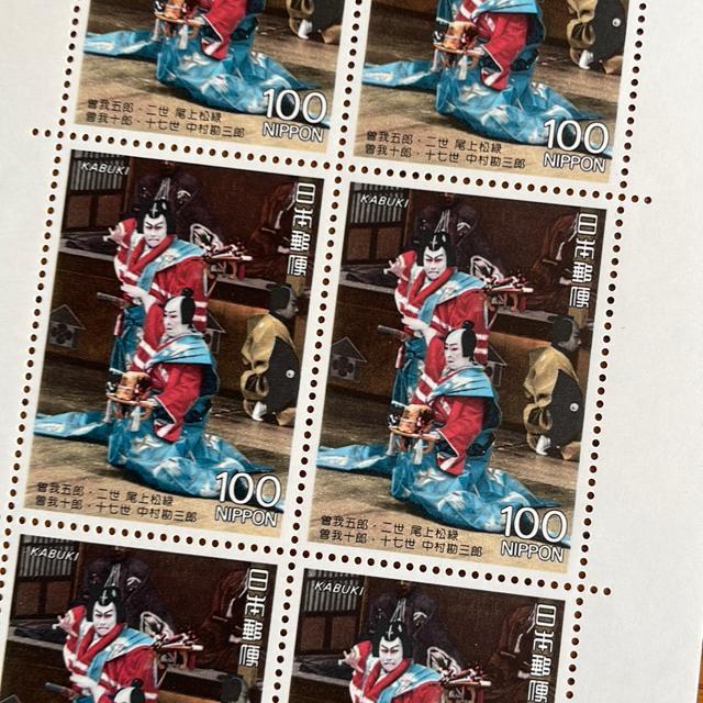 215���������L�O�؎�1000�~��(100�~�؎�)  �� �z�r�[�� 