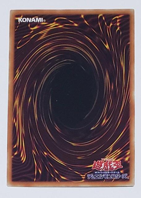 中古品 遊戯王デュエルモンスターズ パラメタルフォーゼ・メルキャスター あ7 < トレーディングカード 中古品 遊戯王デュエルモンスターズ パラメタルフォーゼ・メルキャスター あ7 < トレーディングカードの