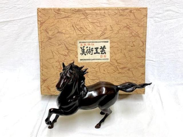 高級鋳物 美術工芸 馬の置物 | インテリア/ライフ | オークション モバオク