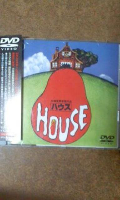 ハウス 池上季実子 大場久美子 大林宣彦監督 < CD/DVD/ビデオ  ハウス 池上季実子 大場久美子 大林宣彦監督  < CD/DVD/ビデオの