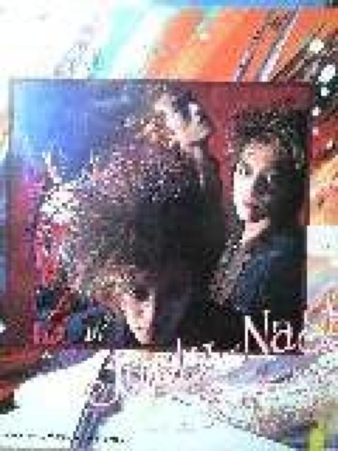 言いだせなくてJustyNastyEPレコード非売品 < CD/DVD/ビデオ  言いだせなくてJustyNastyEPレコード非売品  < CD/DVD/ビデオの