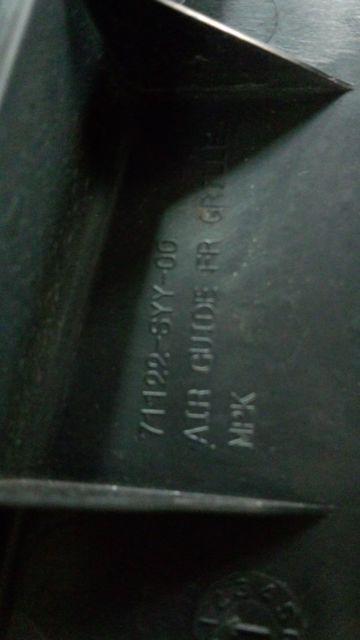 2042504)フリード新車外しゴールドエンブレム純正グリル極上品即決送料無料 < 自動車/バイク 2042504)フリード新車外しゴールドエンブレム純正グリル極上品即決送料無料 < 自動車/バイク