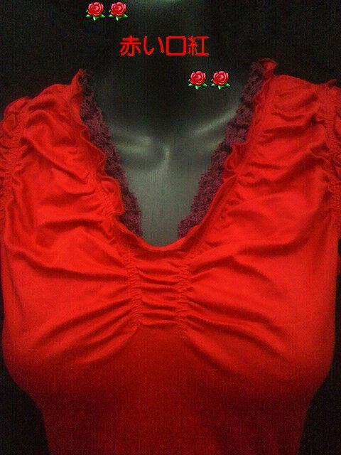 nobuEstyleZNV[m[X[ufUCVcbhM`  t@bV 