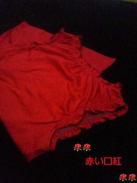 nobuEstyleZNV[m[X[ufUCVcbhM`  t@bV 