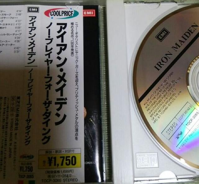 国内盤CD アイアンメイデン ノープレイヤーザダイング 帯あり < CD/DVD/ビデオ  国内盤CD アイアンメイデン ノープレイヤーザダイング 帯あり < CD/DVD/ビデオの