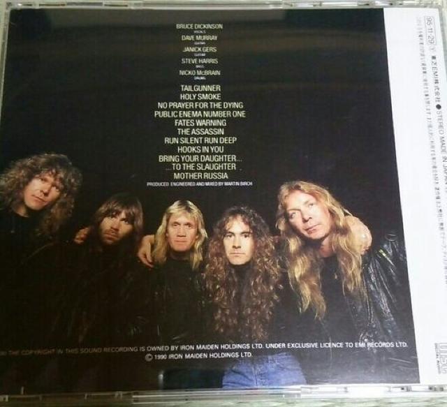 国内盤CD アイアンメイデン ノープレイヤーザダイング 帯あり < CD/DVD/ビデオ  国内盤CD アイアンメイデン ノープレイヤーザダイング 帯あり < CD/DVD/ビデオの