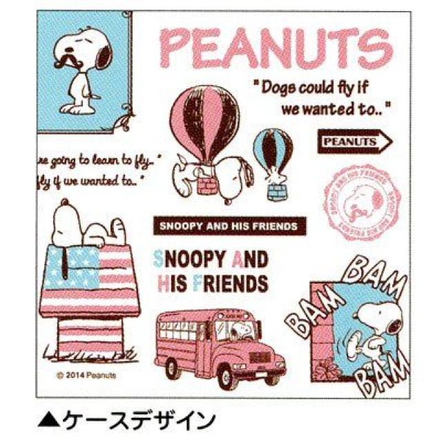 �sNew�t�X�k�[�s�[�������^�тɁc���^*���u���V&��������&�P�[�X<3�_�Z�b�g> �� �w���X/�r���[�e�B�[�� 