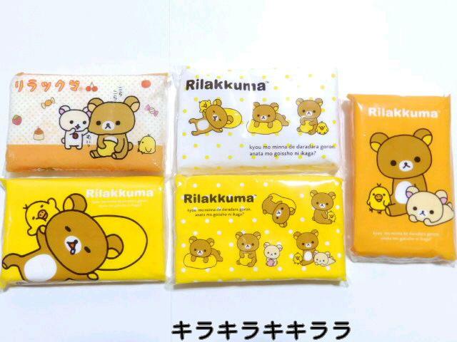 sNewtbN}oɁcG*|Pbg/~jeBbV<5Zbg>   t@bV 