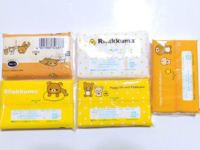 sNewtbN}oɁcG*|Pbg/~jeBbV<5Zbg>  t@bV 